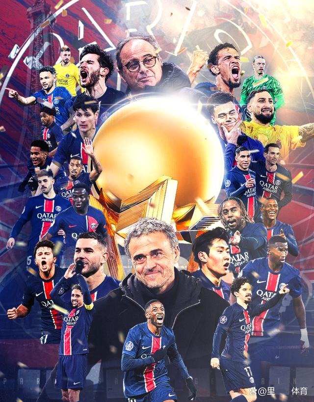 女员工下班后在《闪电十一人》中捏“野兽先辈”角色