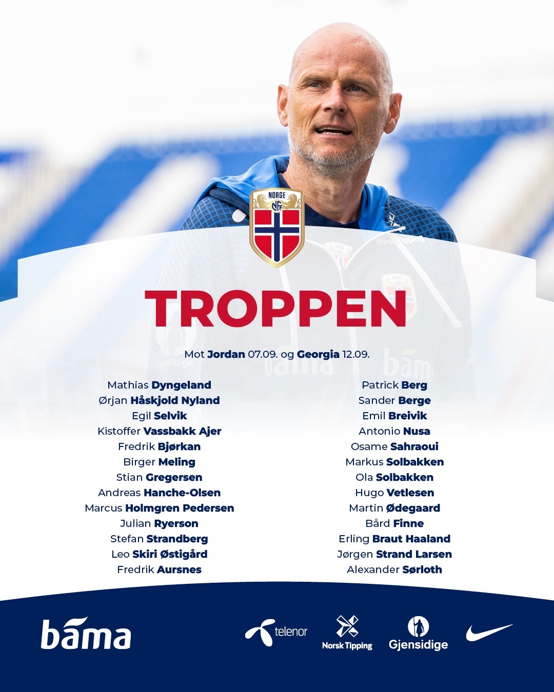 塔蒂的英超之旅：拉齐奥这笔买卖算盘打得响