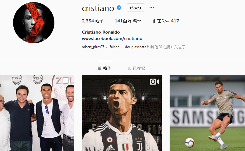 勇士队交易库明加的计划或因奇才获得特雷·杨而更具变数