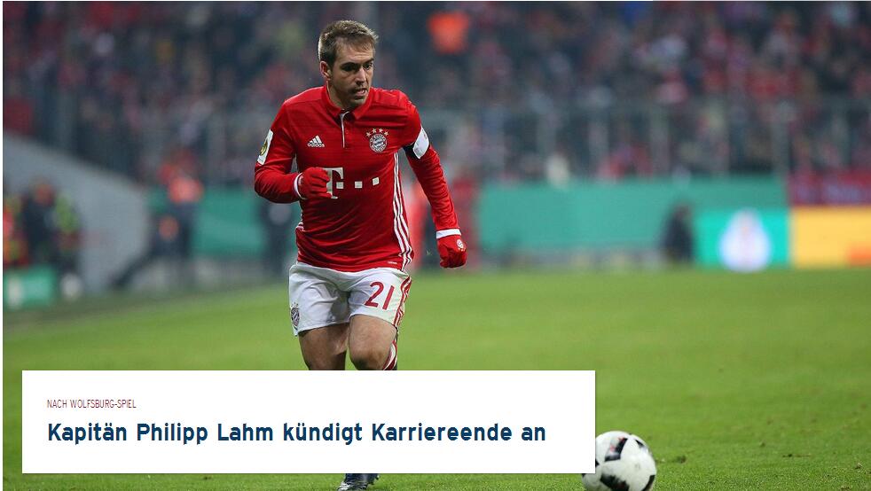 马卡：西超杯计划从每年一月第一周改为每年二月第一周举办